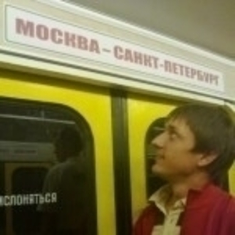 Аватар (Паша)