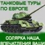 Аватар (aleko12)