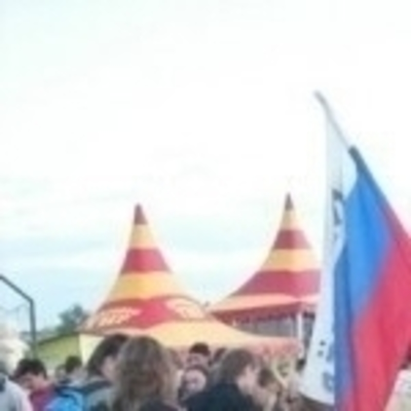 Аватар (Lenape)