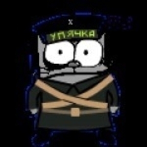 Аватар (Готик)